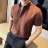 Short Sleeve Waffle Knit Brown Shirt - XS-155cm