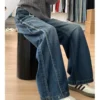 Loose Wide Leg Jeans - S-160cm