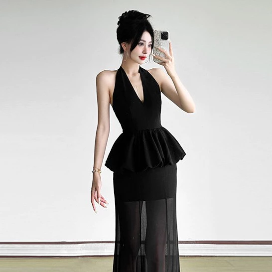 Halter Neck Peplum Camisole - XS-155cm